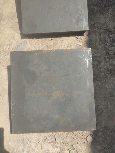 табылга бишкек бытовая техника: Тиричилик техникасы үчүн тетиктер жана аксессуарлар — 2