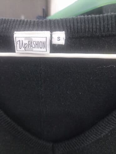 купить кофту: Кофта, Германия, S, M — 2