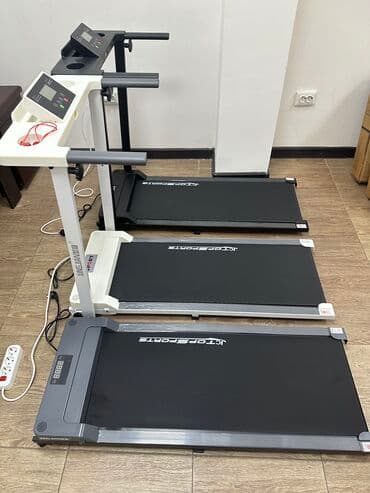 тренажер беговая дорожка для дома цена: Акция акция на Белую Пятницу 🔥 Продаются беговые дорожки! Компактные — 3