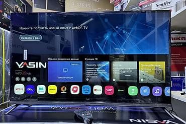 электроблинница цена бишкек: Срочная акция Yasin 43 UD81 webos magic пульт smart Android Yasin — 7