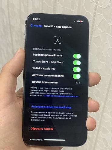iphone 8 plus 64: IPhone X, Б/у, 256 ГБ, Белый — 3
