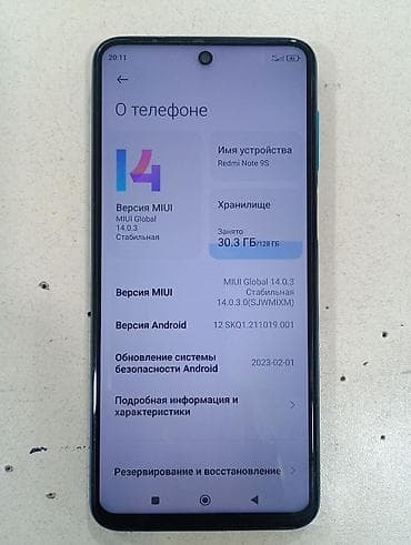 redmi x4: Redmi, Redmi Note 9S, Б/у, 128 ГБ, цвет - Синий, 2 SIM — 2