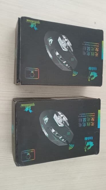 wireless mouse: Мышки беспроводные, перезаряжаемые. Игровые, с переливающийся — 5