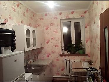 квартира 150 кв м: 1 комната, 20 м², 1 этаж — 1