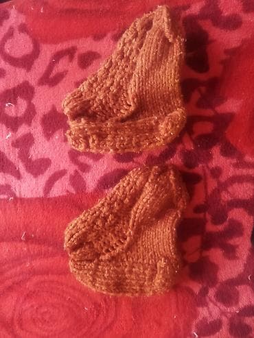 Комплект, Б/у