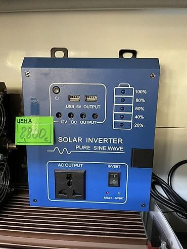 mamaroo 3 0: Солнечный инвертор с чистой синусоидой Основные характеристики: - — 1