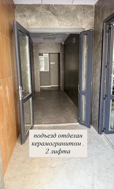 сдаю квартиру тунгуч: 1 комната, 44 м², Элитка, 3 этаж, Косметический ремонт — 2
