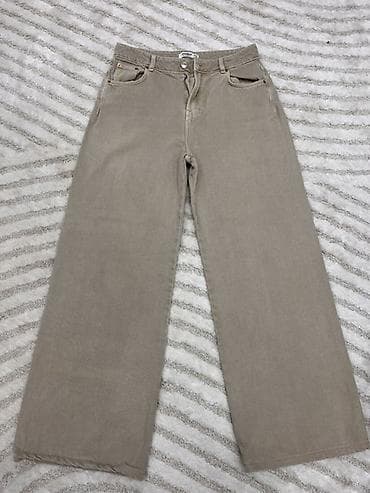 джинсы с начесом: Мужские джинсы, PULL&BEAR, Новый, цвет - Бежевый — 1