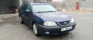 продаю диски от спринтера: Toyota Avensis: 2001 г., 1.8 л, Механика, Бензиновая, Универсал — 2