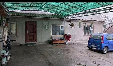 3: 🏡 Продается дом 📍 с. Таш-Добо (Воронцовка, курортная зона) 1️⃣ 🛏 — 5