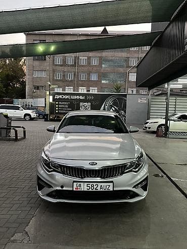 подлокотник киа к5: Kia K5: 2019 г., 2 л, Автомат, Газ, Лифтбек — 1