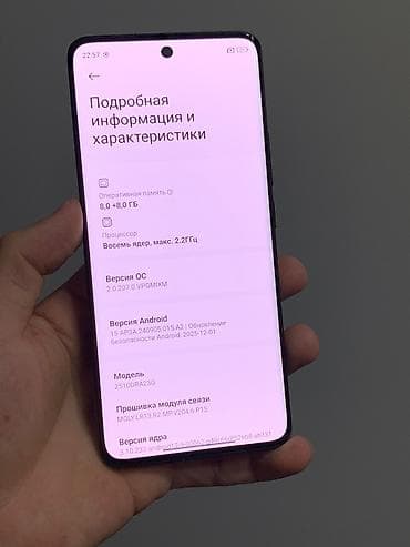 nokia 6 1: Redmi, Redmi Note 15, Б/у, 256 ГБ, цвет - Черный, 2 SIM — 9