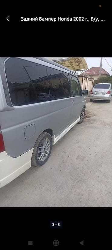 фаркоп на фит: Бампер Honda, Оригинал — 3