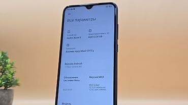 redmo not 8: Redmi, Redmi Note 8, Б/у, 128 ГБ, цвет - Черный, 2 SIM — 7