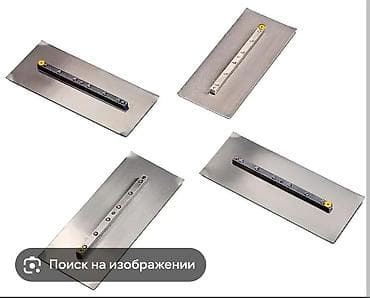 Затирочные лопасти для бетона Linolit - Назначение: затирка и