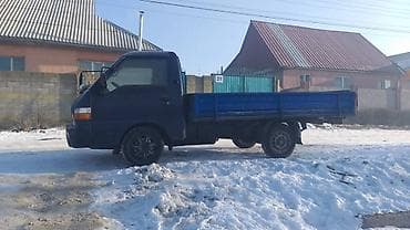 Женил унаага алмашуу жолу бар — 2
