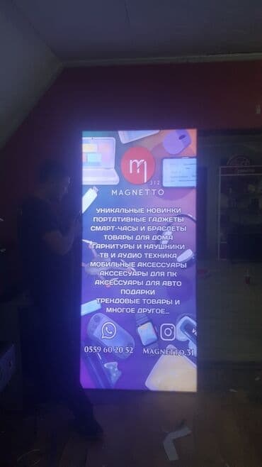 изготовление рамок: Буквы, вывески, объёмные буквы флаги визитки объемные буквы roll up — 6