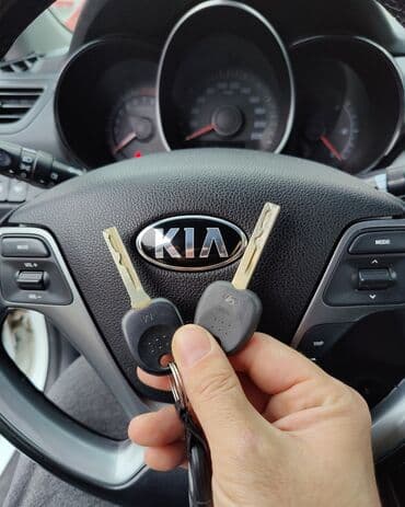 key: Изготовление ключей Мерседес Мерс чип ключ Чип ключи Мерседес Чип ключ — 2