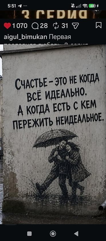 сомокаты: Электросамокат, Без рассрочки, Б/у — 2
