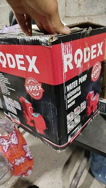 Все для дома и сада: Водяной насос RODEX RDX863 с напорным баком (гидрофор) - Тип — 3