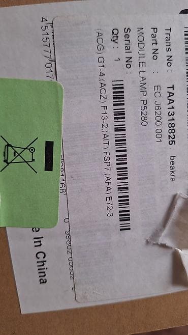 ТВ и видео: Продаётся лампа для проектора в модуле acer lamp module for dpl — 9
