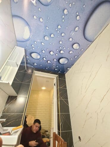 большой коврик для мыши: Натяжной потолок Матовое Бесплатный замер, Монтаж, Гарантия — 20