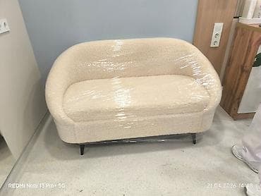 паталь: Прямой диван — 1