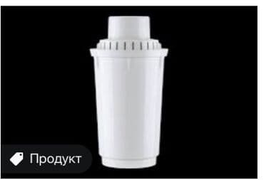 фендер: Оригинал! Сменные модули аквафор в6(комплект из 2х штук) всесторонняя — 3