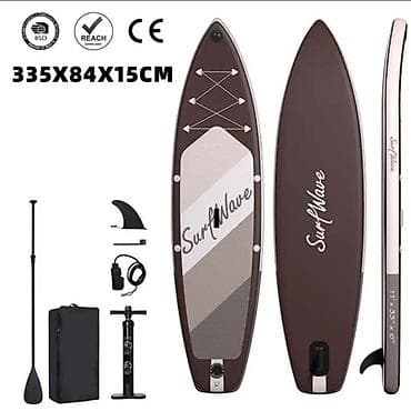 Надувная SUP-доска SurfWave ?15 см – полный комплект Продаётся новая — 1