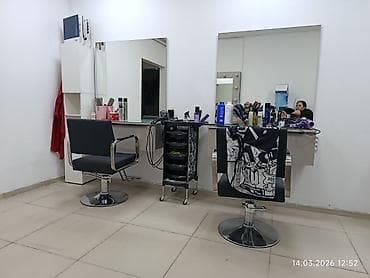 алтын ордо ж м: Чач тарач Универсал. Орун ижарасы — 1