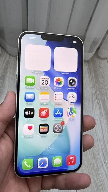 IPhone 14 Plus, Б/у, 128 ГБ, Старлайт, Чехол, Кабель, 87 %