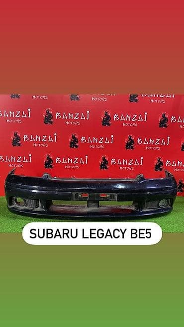 outback: Бампера на Субару и Ниссан мазда Субару легаси блитзен Субару — 10