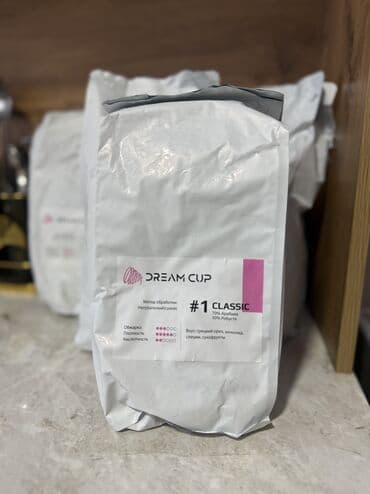 уй эти баасы бишкек: Кофе в зёрнах Dream Cup #1 Classic - Купаж: 70% арабика, 30% робуста — 3