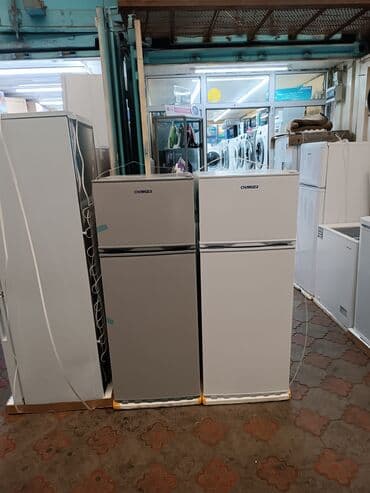 мини холодильники бишкек: Холодильник новый размер разные — 2