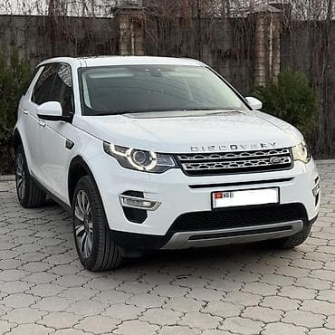Land Rover: Land Rover Discovery Sport: 2019 г., 2 л, Автомат, Дизель, Кроссовер — 3