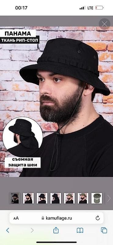 Панамы тактические (boonie hat), ткань рип-стоп. Особенности: -