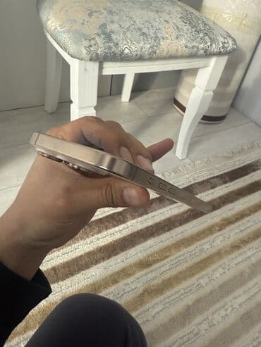 принтеры ксероксы бу: IPhone 16 Pro Max, Б/у, 512 ГБ, Золотой, Защитное стекло, Чехол, Кабель, 92 % — 8