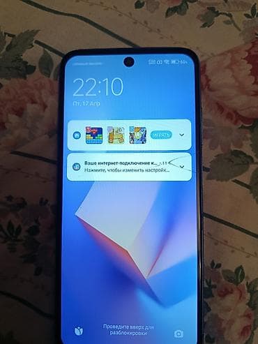 телефон кант: Xiaomi, Mi 10T, Б/у, 2 SIM — 1