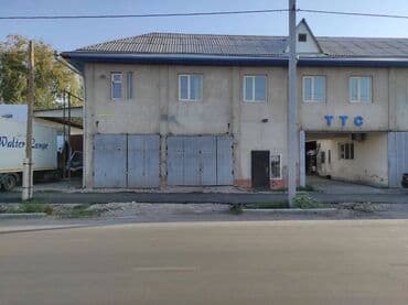 Сдаю в Аренду! ДВА БОКСА в одном из боксов есть яма.Стоимость бокса с