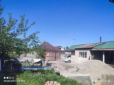 кызыл аскер участак: 5 соток, Для строительства, Красная книга — 9