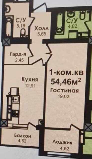 продаю квартиру по улице советская саманчина: 2 комнаты, 55 м², 107 серия, 9 этаж, ПСО (под самоотделку) — 3