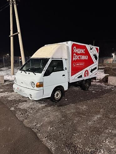 форд транзит самосвал: Hyundai Porter: 2008 г., 2.5 л, Механика, Дизель, Фургон — 2