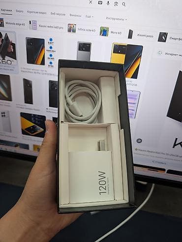 google pixel 6a: Redmi, Redmi K60 Pro, Б/у, 256 ГБ, цвет - Черный, 2 SIM — 4
