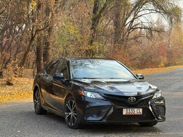 детский электромотоцикл цена: Toyota Camry: 2019 г., 2.5 л, Автомат, Бензин, Седан — 1