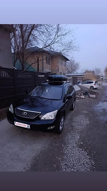 лексус 330 цена: Lexus RX: 2003 г., 3 л, Автомат, Бензин, Кроссовер — 1