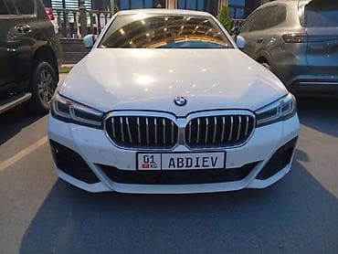 рамки на номера: Номер абдиев — 3