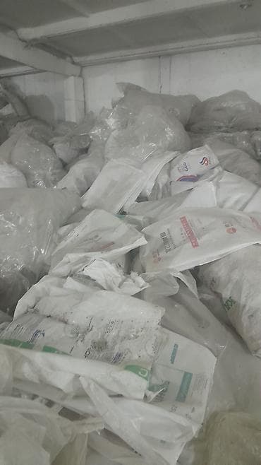 пленка бу: Прием пластика, 2 - HDPE (ПВД) — 3