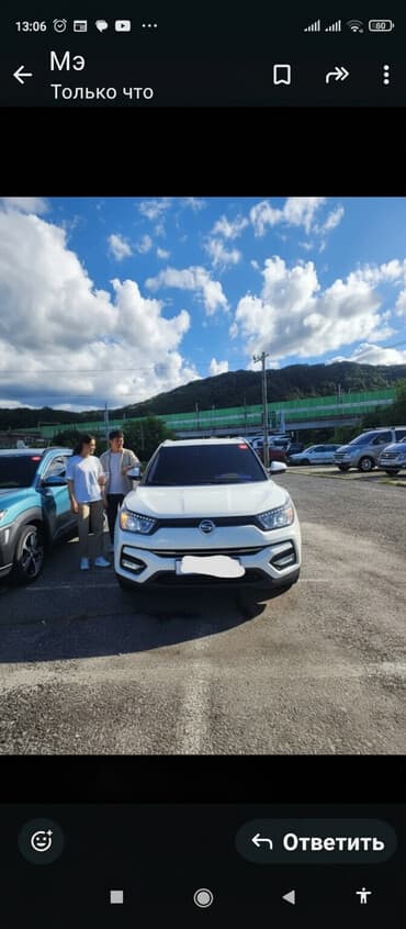 фотохромные очки: Ssangyong : 2019 г., 1.6 л, Автомат, Бензиновая, Кроссовер — 2