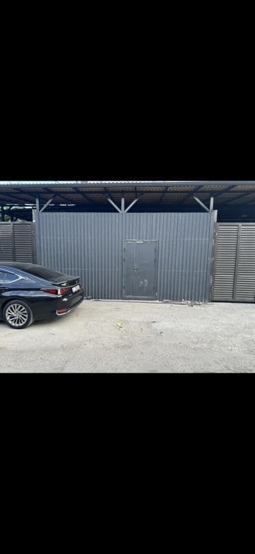 абдумомунова: Абдумомунова Сдается магазин Площадь:35м2 С ремонтом Без — 1