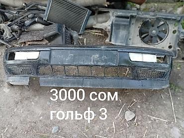 цены на овощи в бишкеке 2019: Бампер Volkswagen — 1